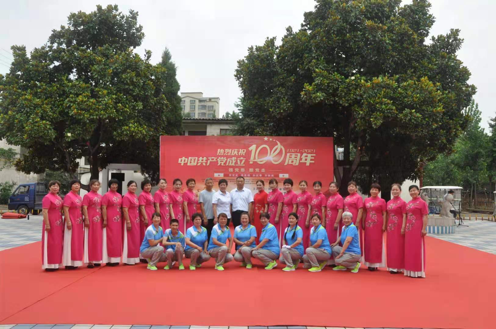 博農(nóng)集團隆重舉辦“七一”頌黨恩、跟黨走紅歌演出活動