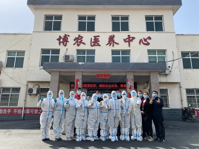 博農(nóng)集團持續(xù)強化能力作風建設  從嚴從實從細做好疫情防控工作