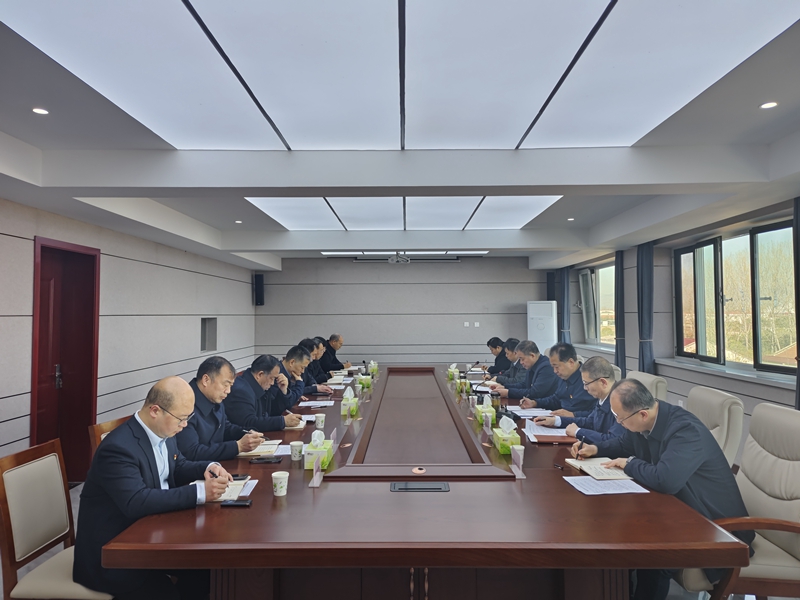 博農(nóng)集團(tuán)召開黨委（擴(kuò)大）會(huì)議啟動(dòng)部署開展深入貫徹中央八項(xiàng)規(guī)定精神學(xué)習(xí)教育工作